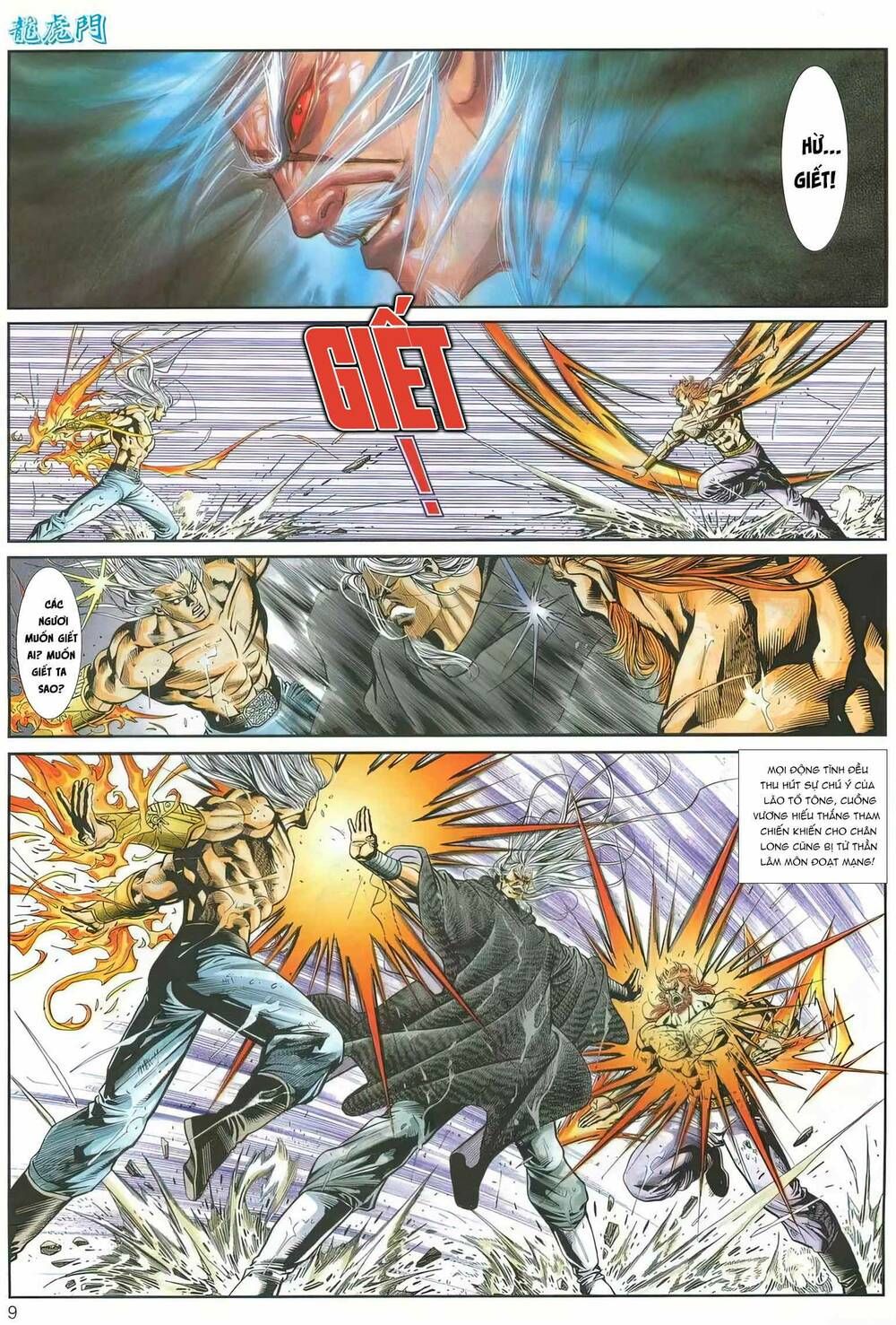 Cựu Tác Long Hổ Môn Chapter 1163 - 9