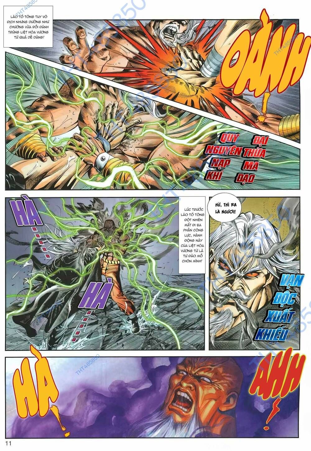 Cựu Tác Long Hổ Môn Chapter 1164 - 12