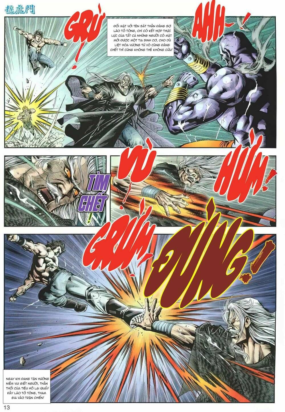 Cựu Tác Long Hổ Môn Chapter 1164 - 14