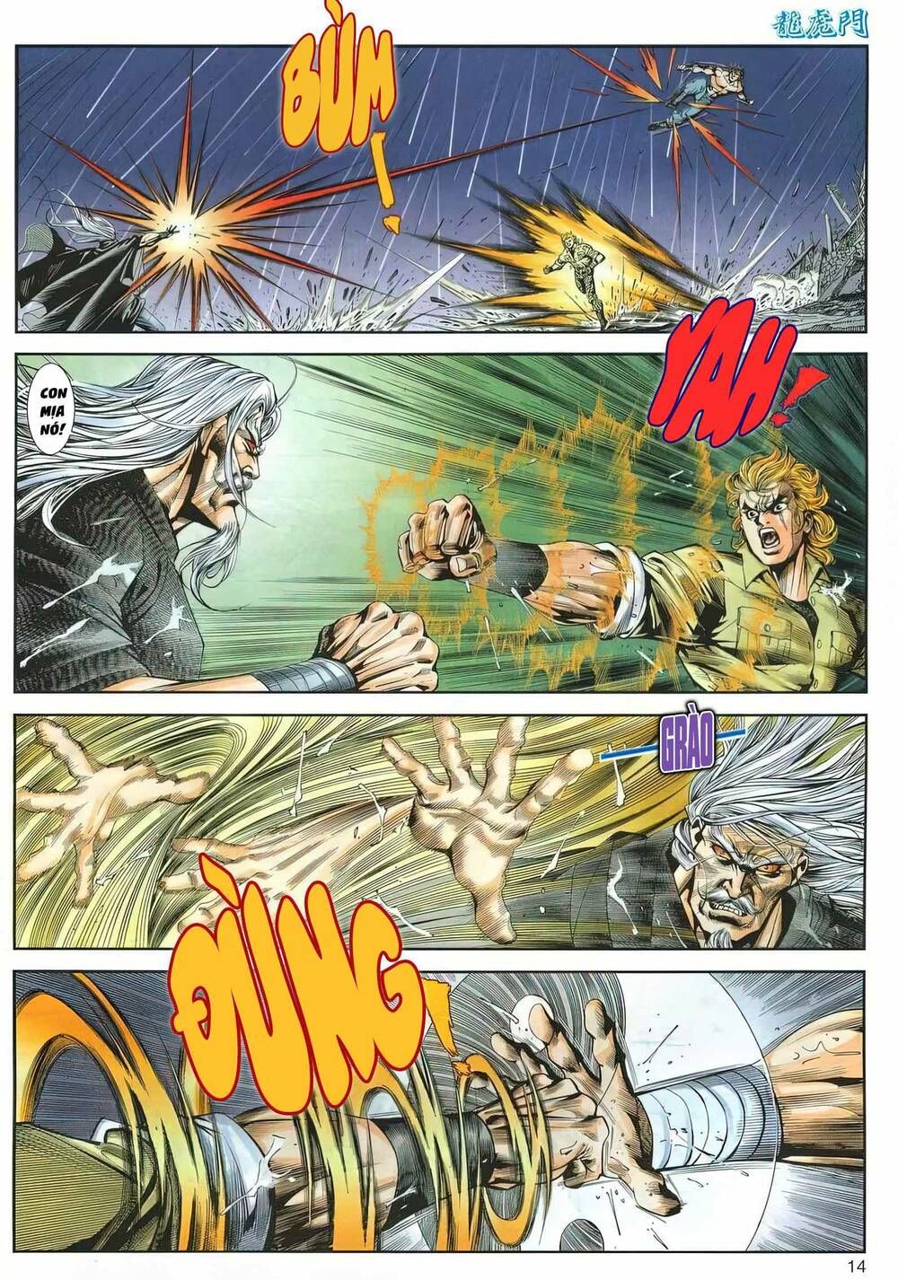 Cựu Tác Long Hổ Môn Chapter 1164 - 15