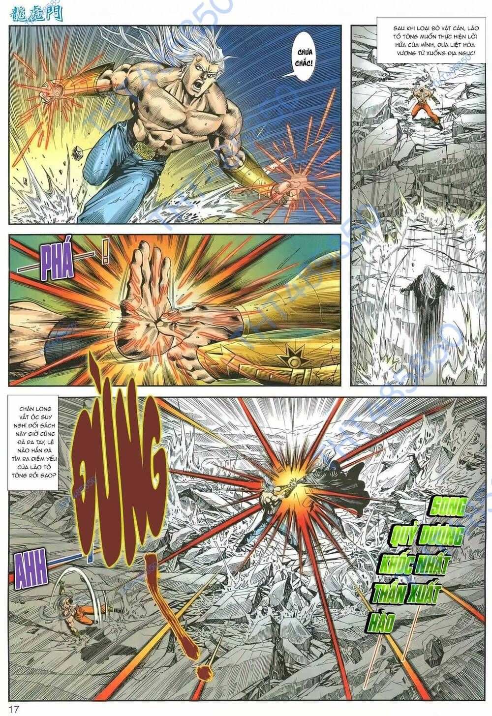 Cựu Tác Long Hổ Môn Chapter 1164 - 18