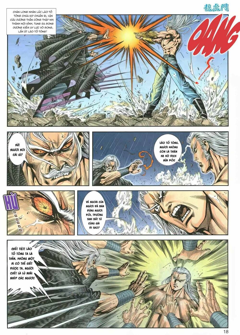 Cựu Tác Long Hổ Môn Chapter 1164 - 19