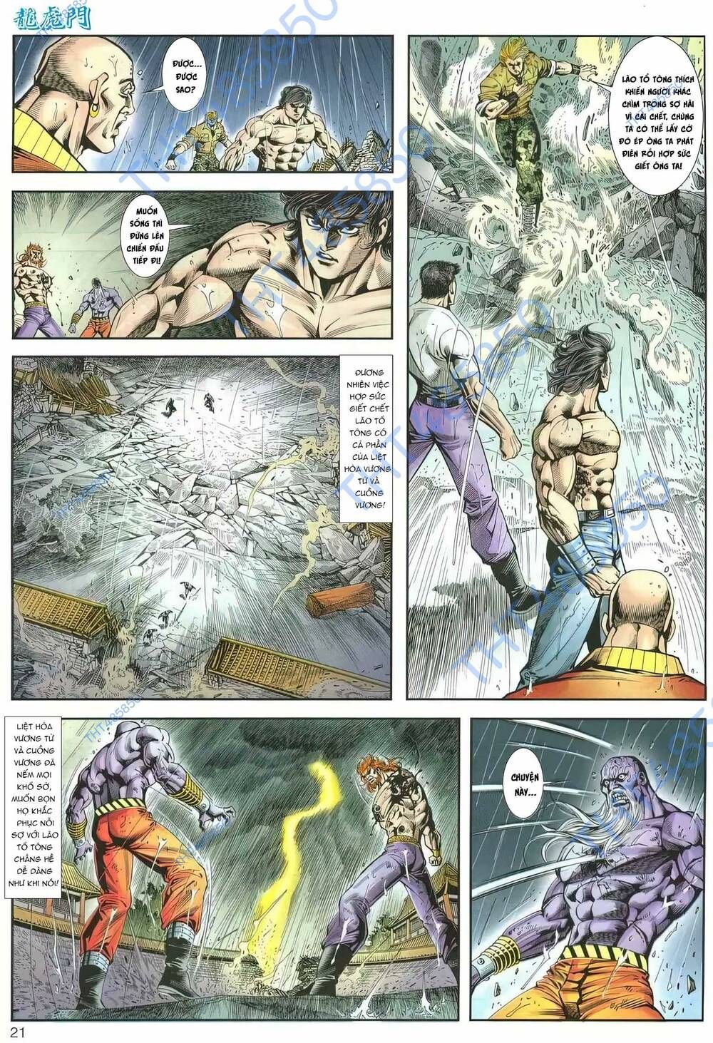 Cựu Tác Long Hổ Môn Chapter 1164 - 22