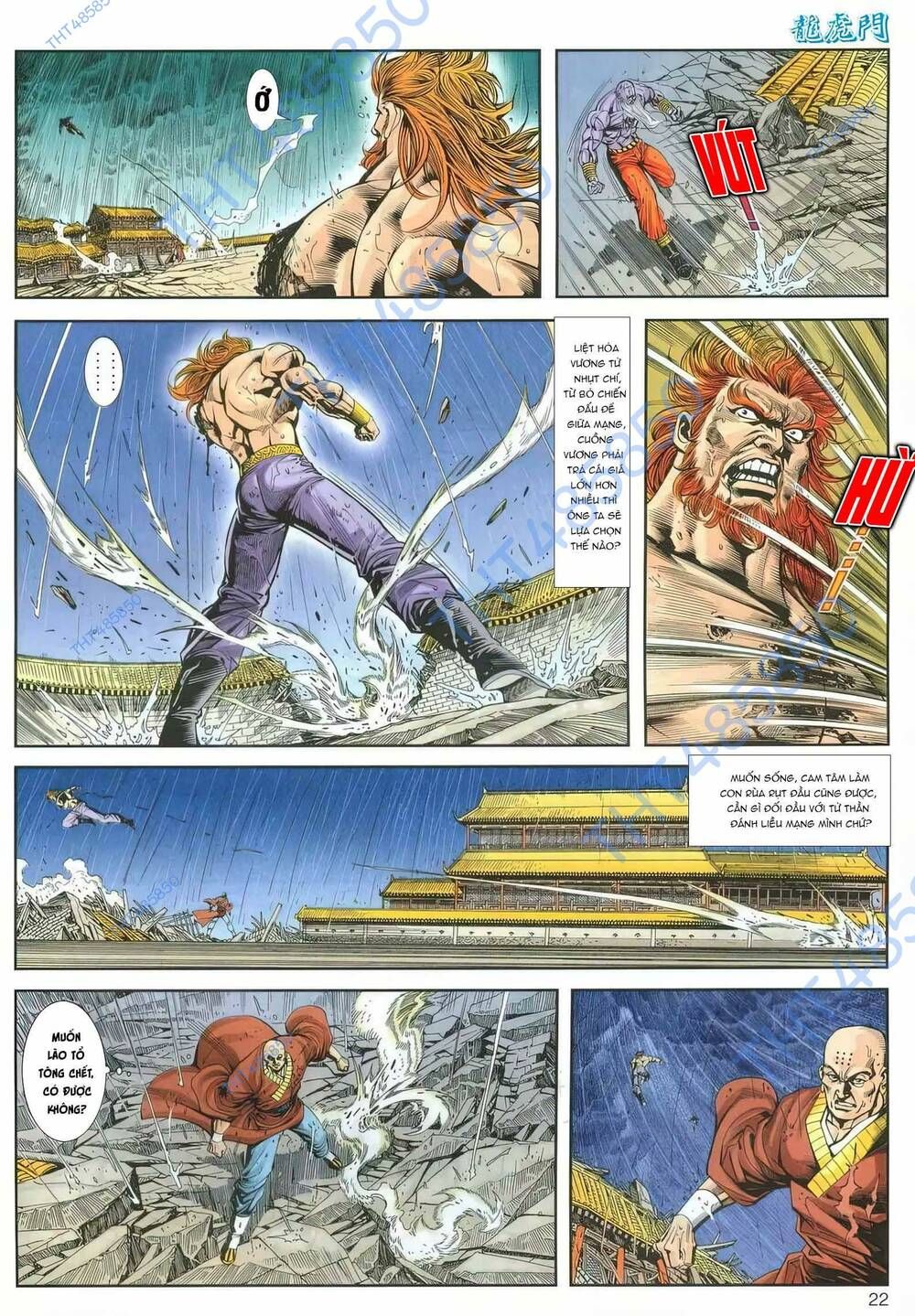 Cựu Tác Long Hổ Môn Chapter 1164 - 23