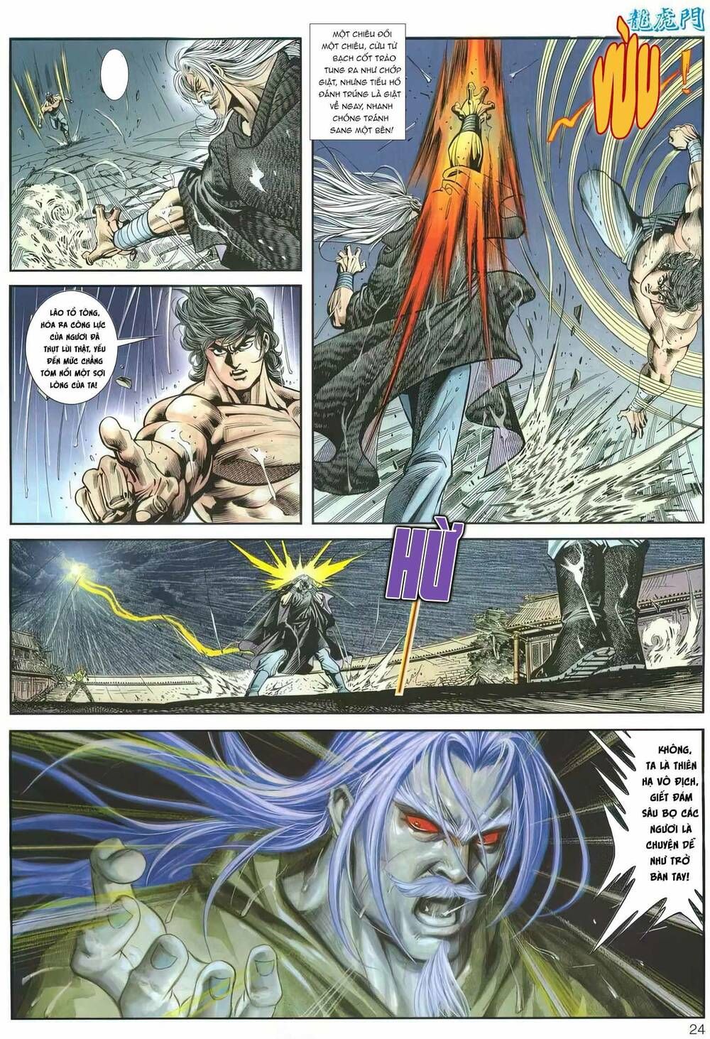 Cựu Tác Long Hổ Môn Chapter 1164 - 25