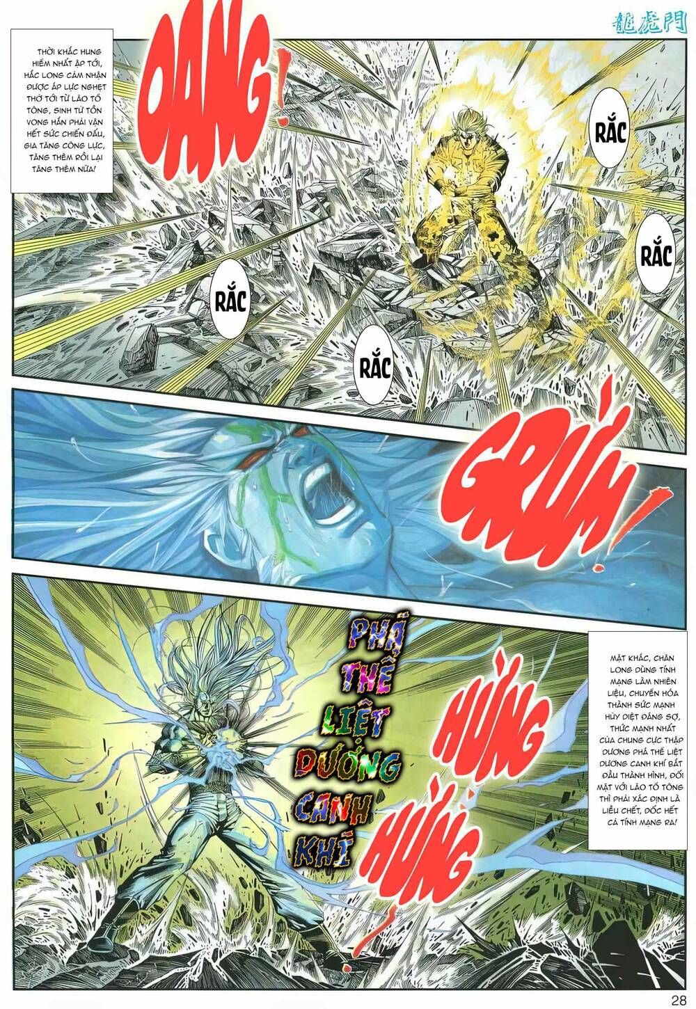 Cựu Tác Long Hổ Môn Chapter 1164 - 29