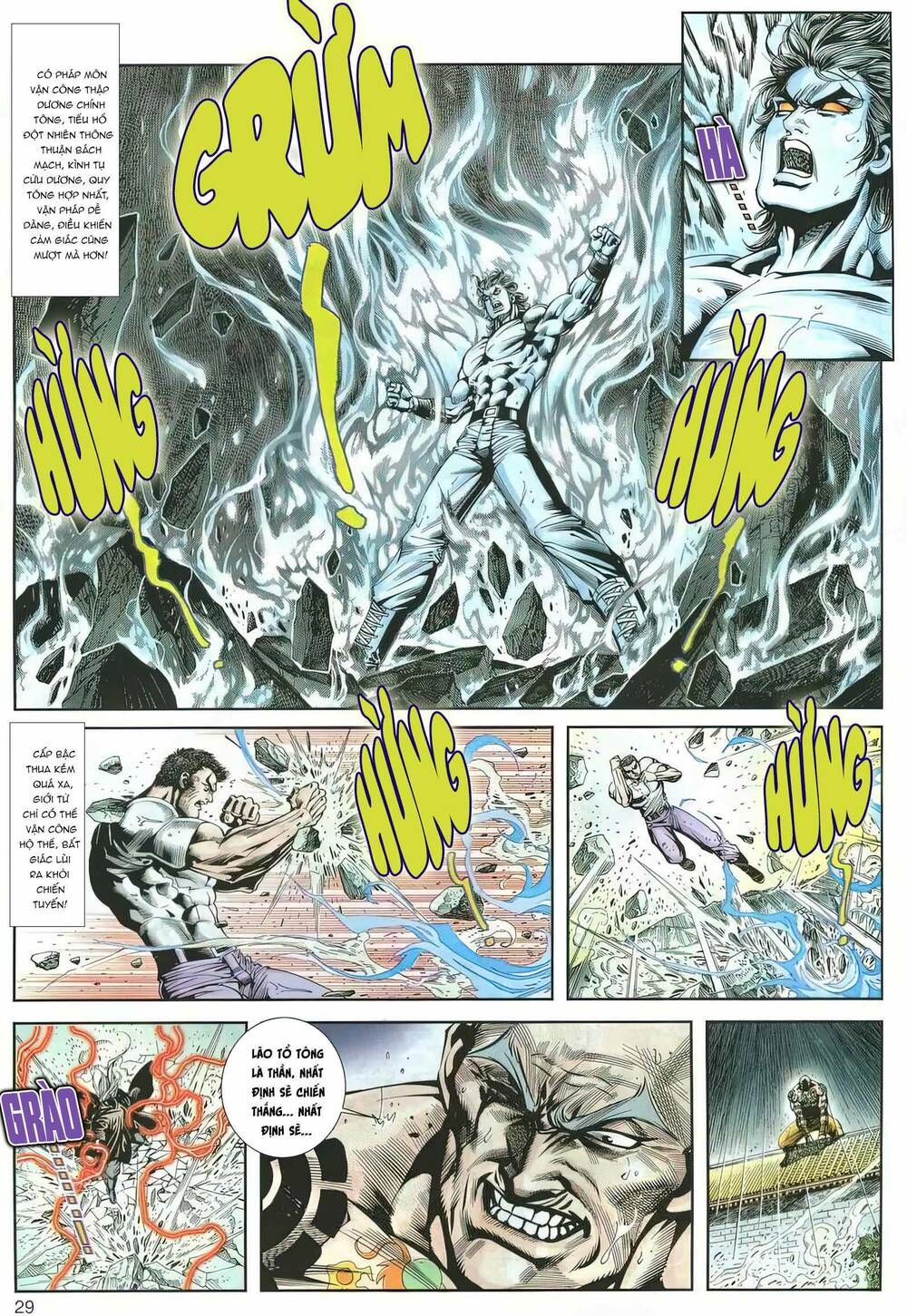 Cựu Tác Long Hổ Môn Chapter 1164 - 30