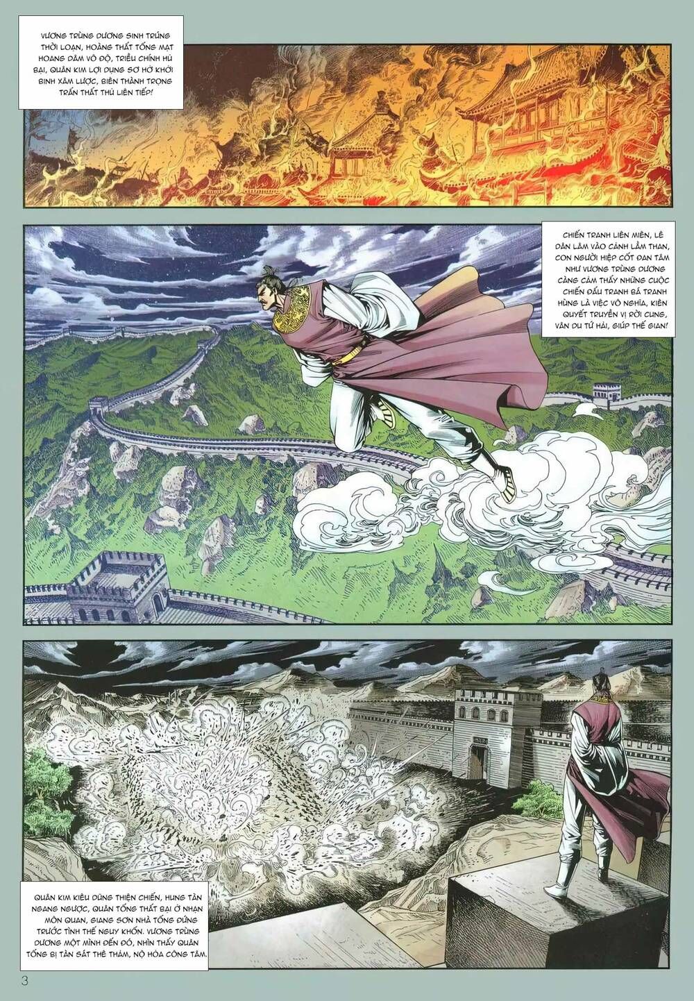 Cựu Tác Long Hổ Môn Chapter 1164 - 4