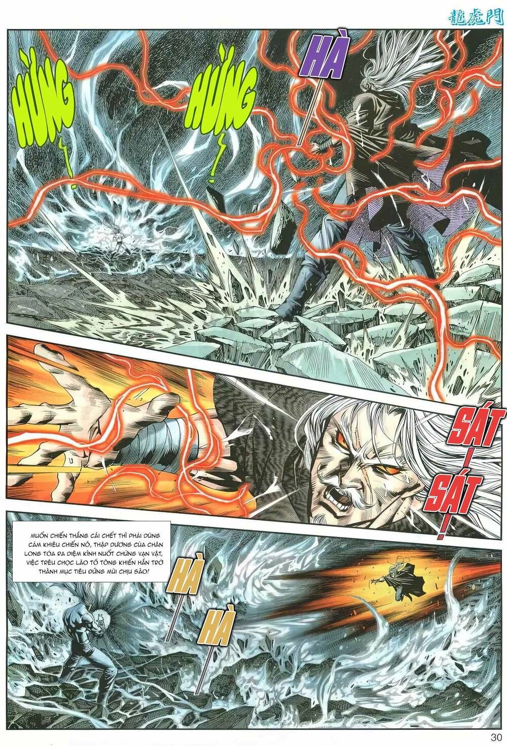 Cựu Tác Long Hổ Môn Chapter 1164 - 31