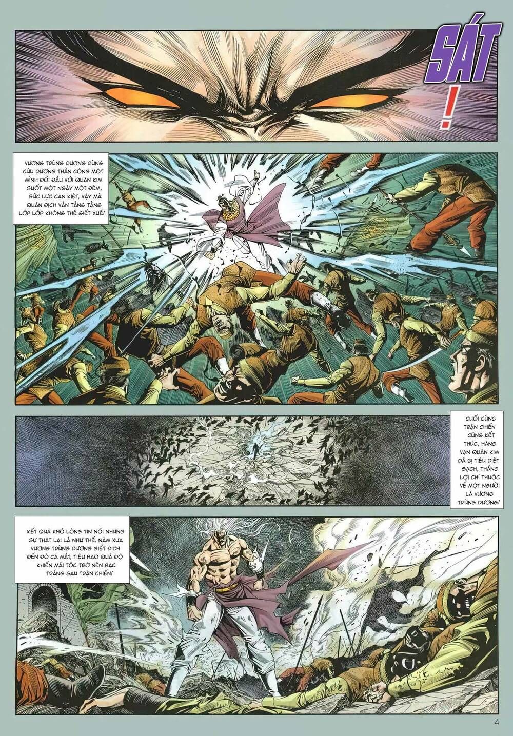 Cựu Tác Long Hổ Môn Chapter 1164 - 5