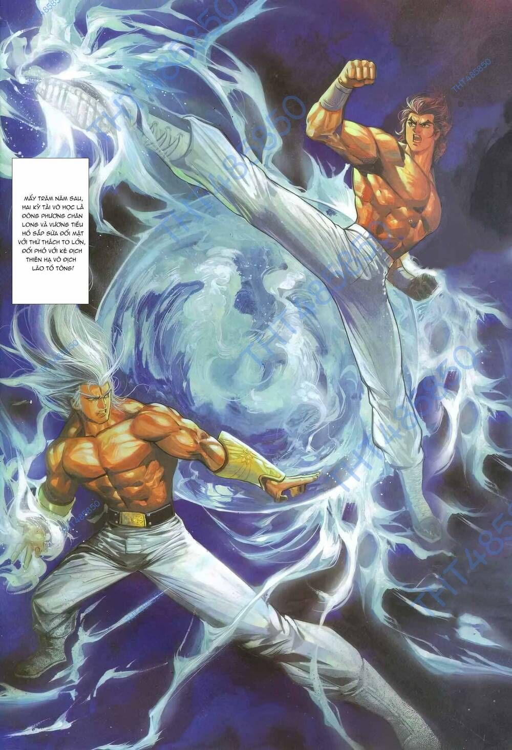 Cựu Tác Long Hổ Môn Chapter 1164 - 7