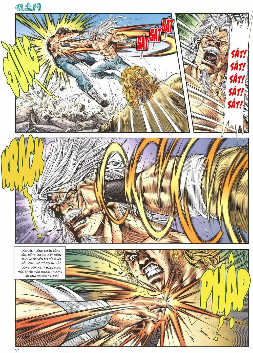 Cựu Tác Long Hổ Môn Chapter 1165 - 13