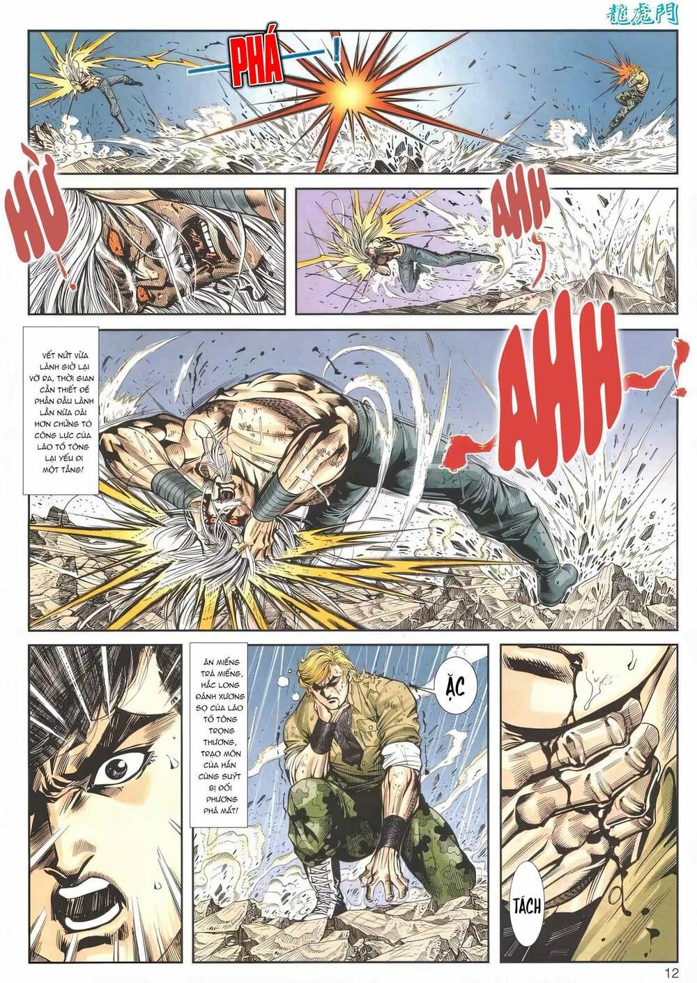 Cựu Tác Long Hổ Môn Chapter 1165 - 14