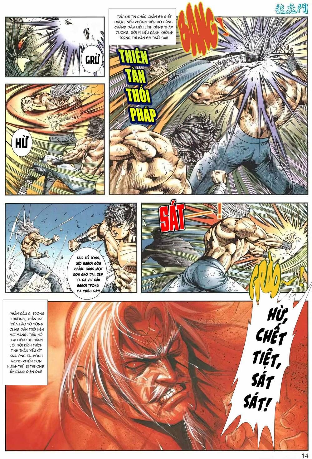 Cựu Tác Long Hổ Môn Chapter 1165 - 16