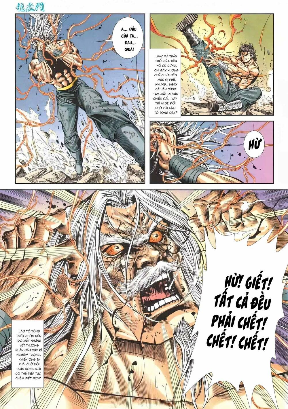 Cựu Tác Long Hổ Môn Chapter 1165 - 19