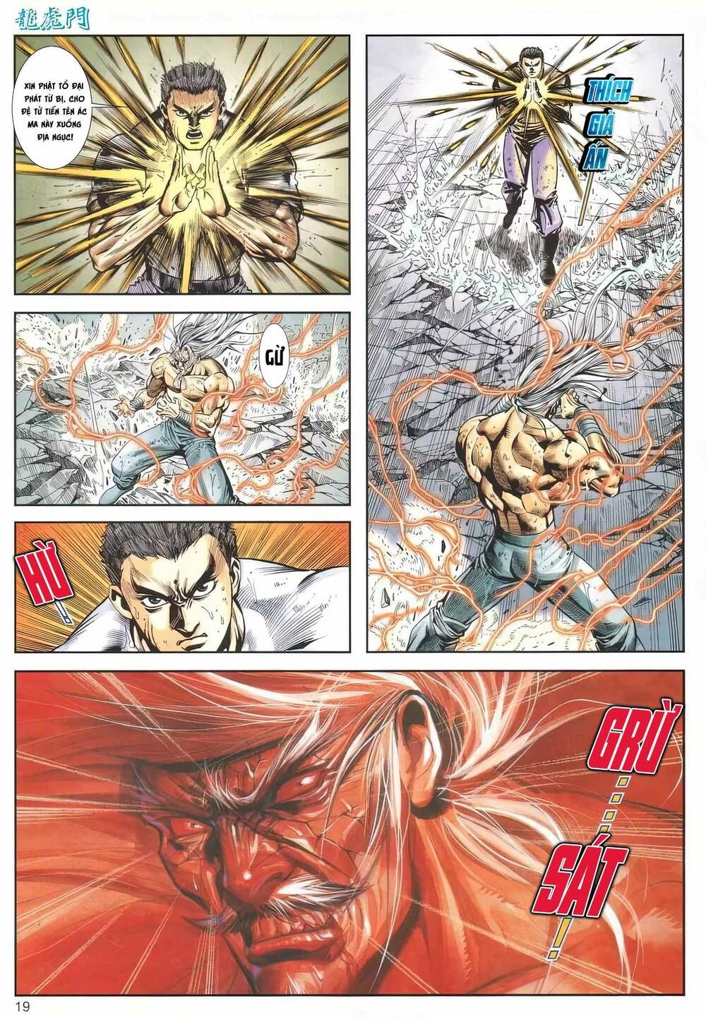 Cựu Tác Long Hổ Môn Chapter 1165 - 21