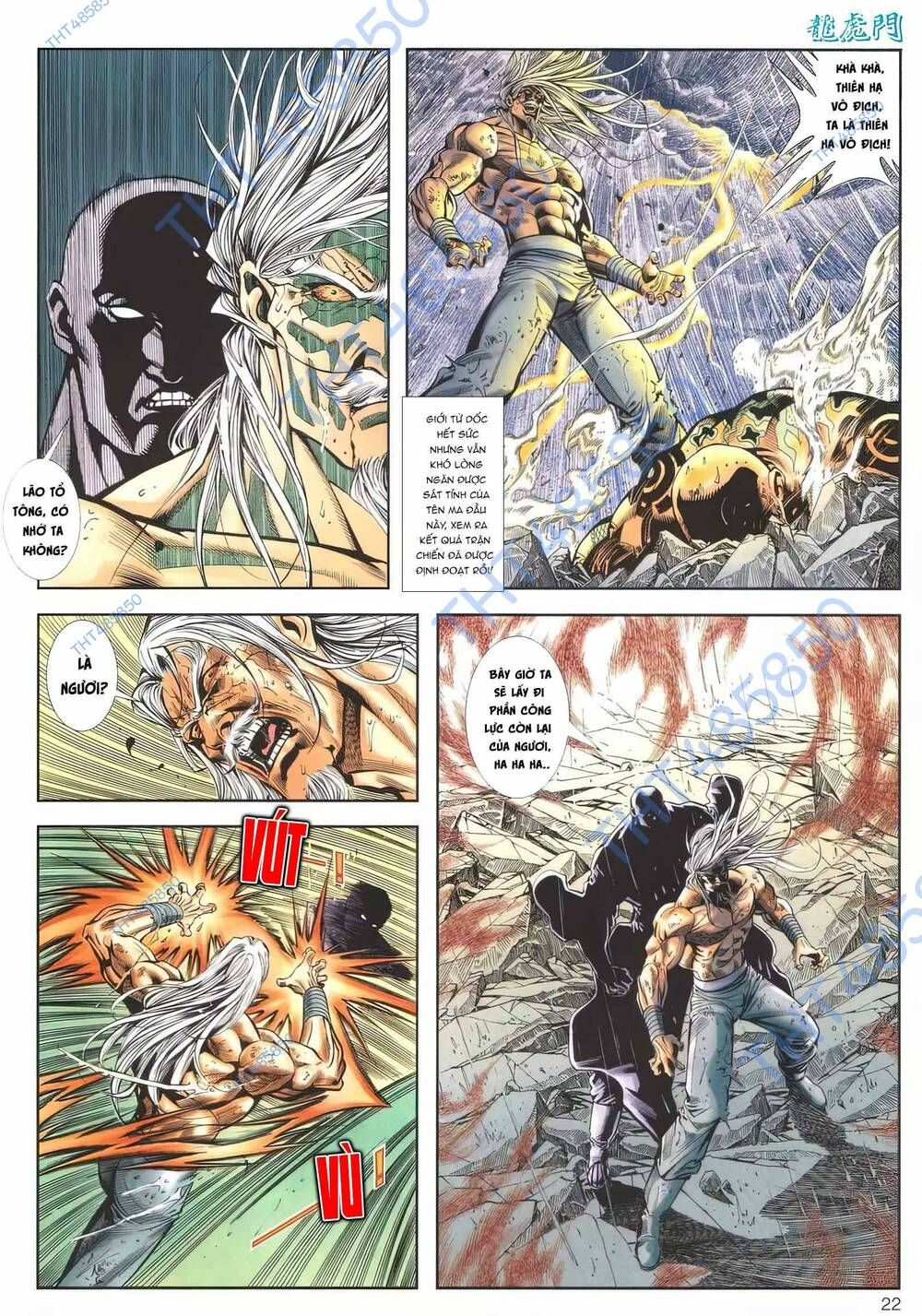 Cựu Tác Long Hổ Môn Chapter 1165 - 24