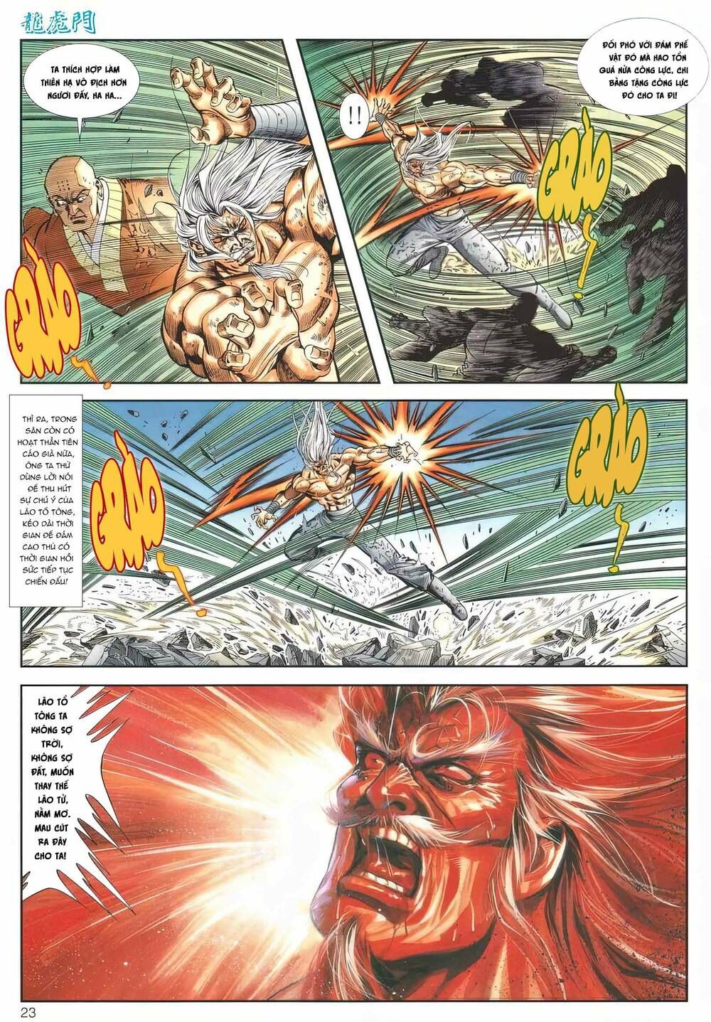 Cựu Tác Long Hổ Môn Chapter 1165 - 25