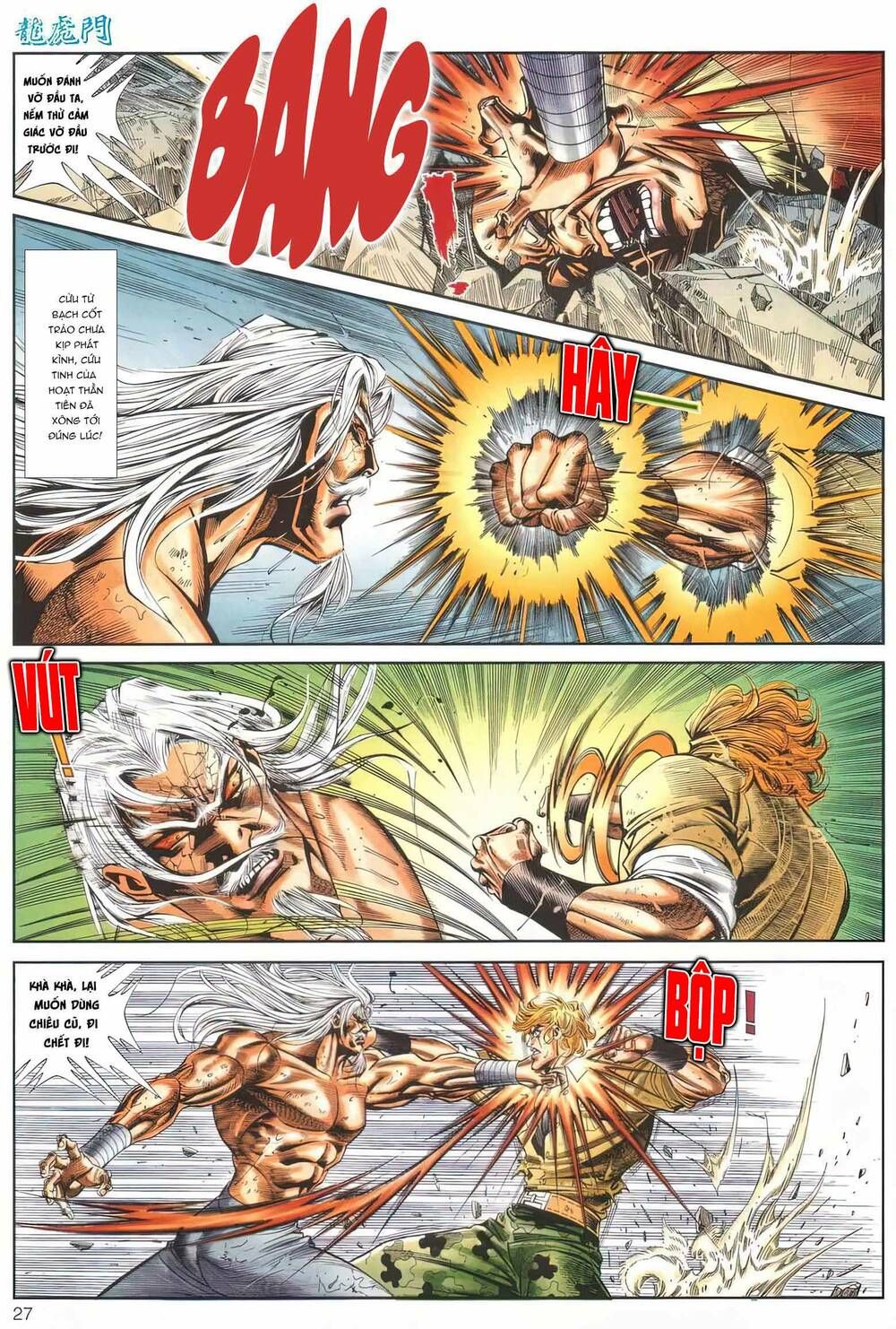 Cựu Tác Long Hổ Môn Chapter 1165 - 29