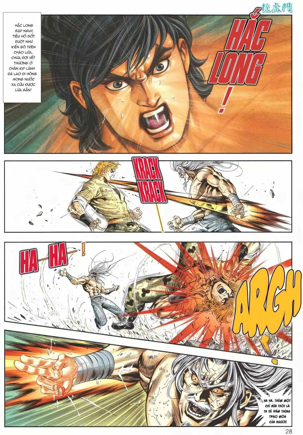 Cựu Tác Long Hổ Môn Chapter 1165 - 30