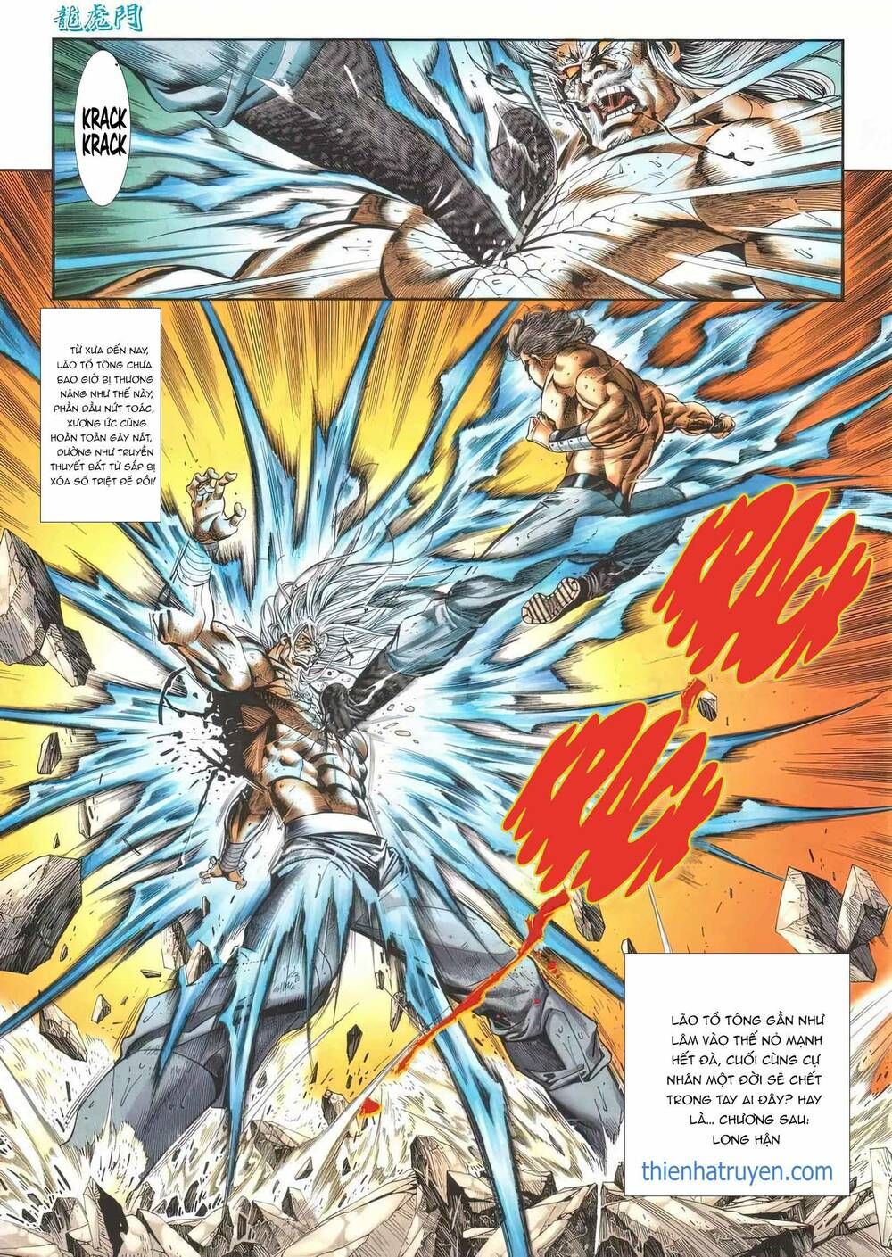 Cựu Tác Long Hổ Môn Chapter 1165 - 4