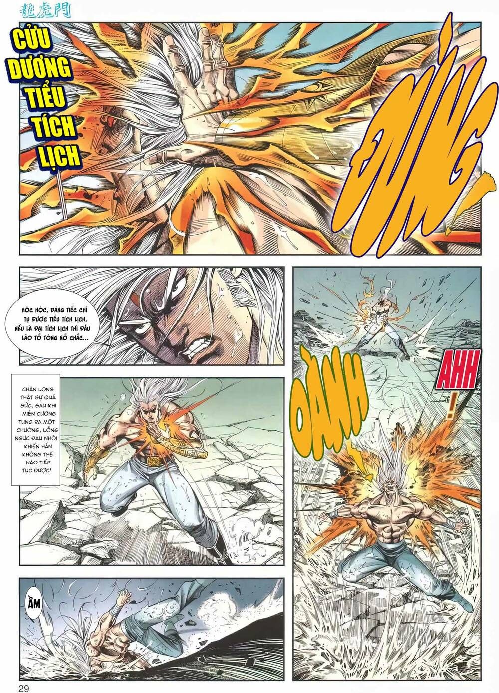 Cựu Tác Long Hổ Môn Chapter 1165 - 31