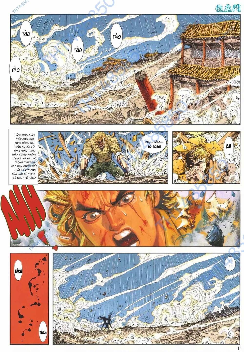 Cựu Tác Long Hổ Môn Chapter 1165 - 8