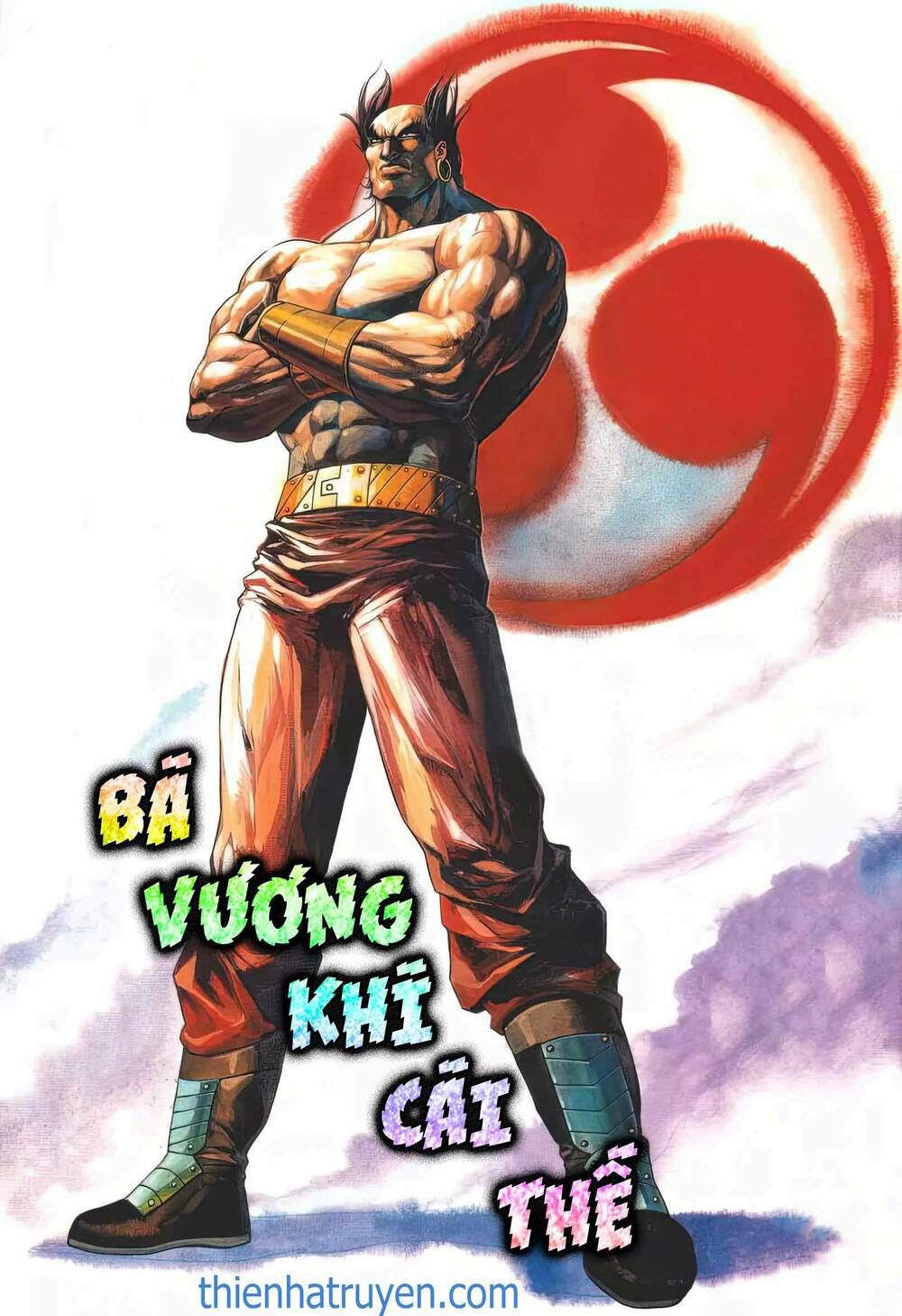 Cựu Tác Long Hổ Môn Chapter 1167 - 2