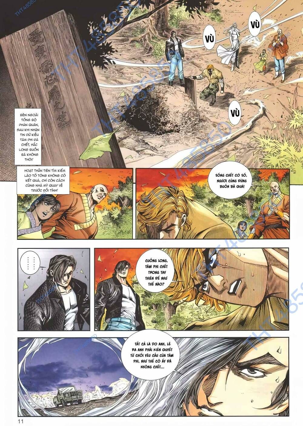 Cựu Tác Long Hổ Môn Chapter 1167 - 12