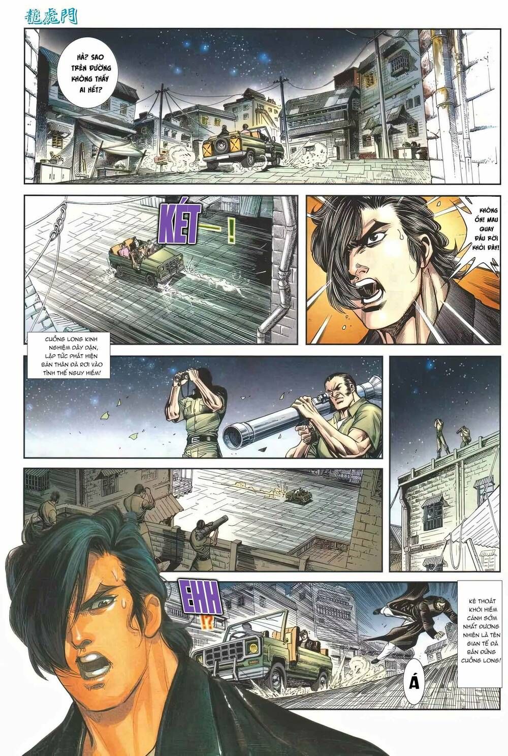 Cựu Tác Long Hổ Môn Chapter 1167 - 14