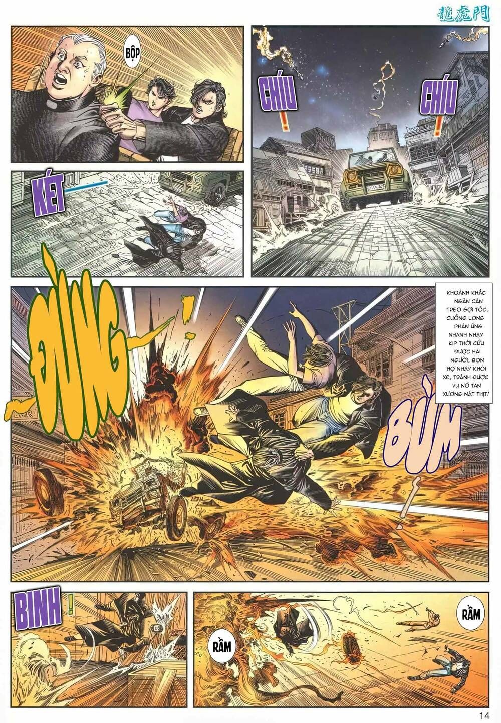 Cựu Tác Long Hổ Môn Chapter 1167 - 15