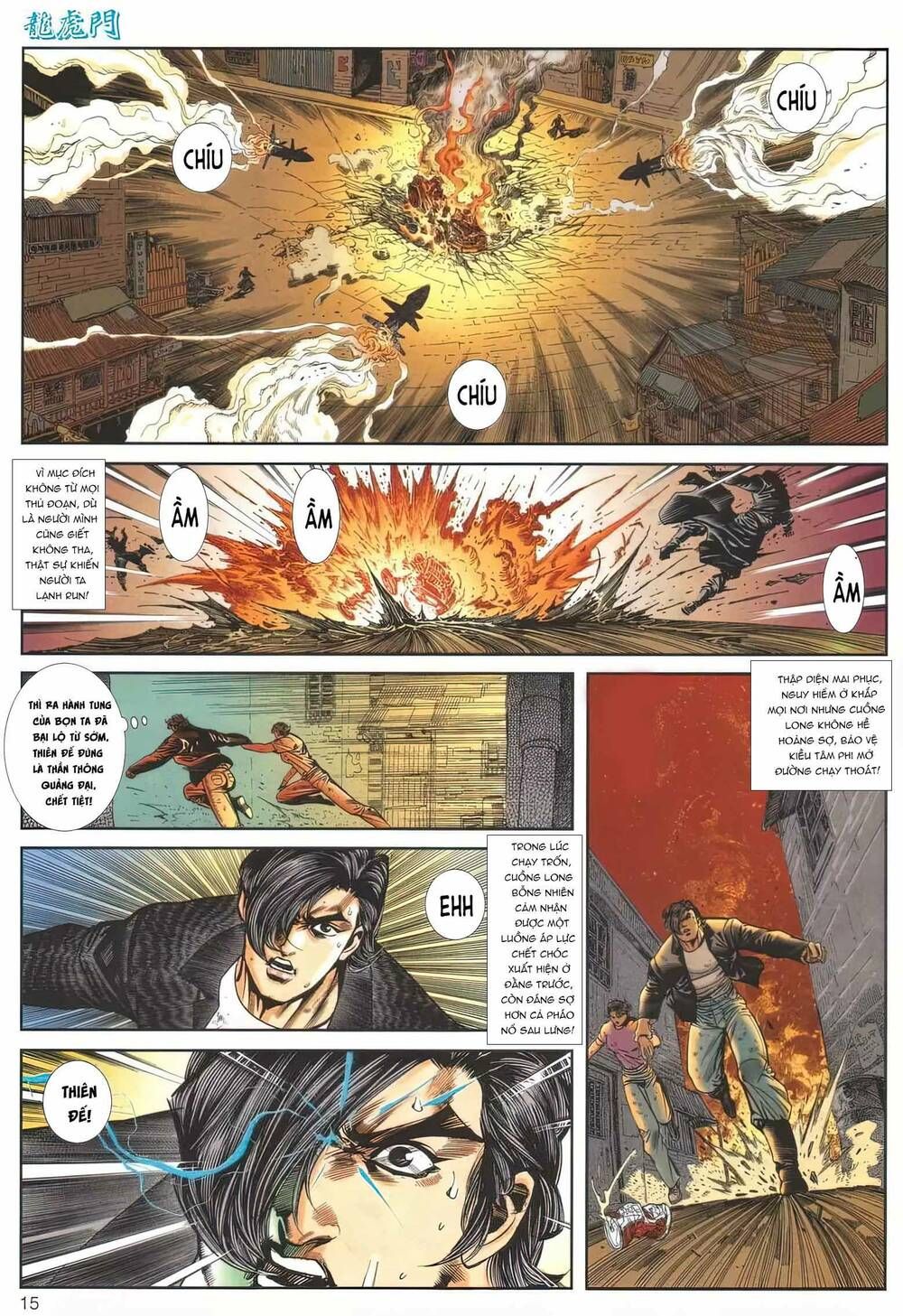 Cựu Tác Long Hổ Môn Chapter 1167 - 16