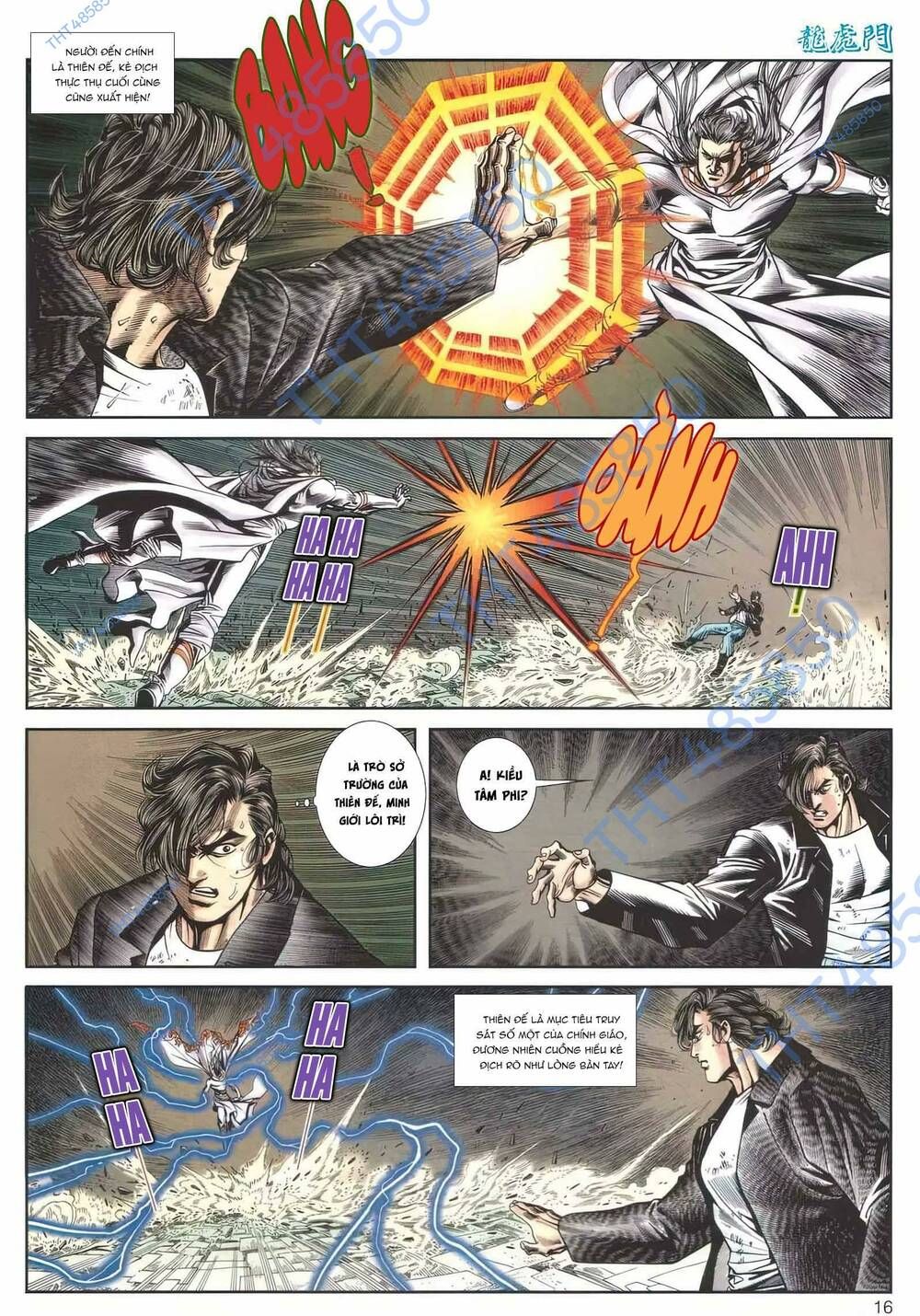 Cựu Tác Long Hổ Môn Chapter 1167 - 17