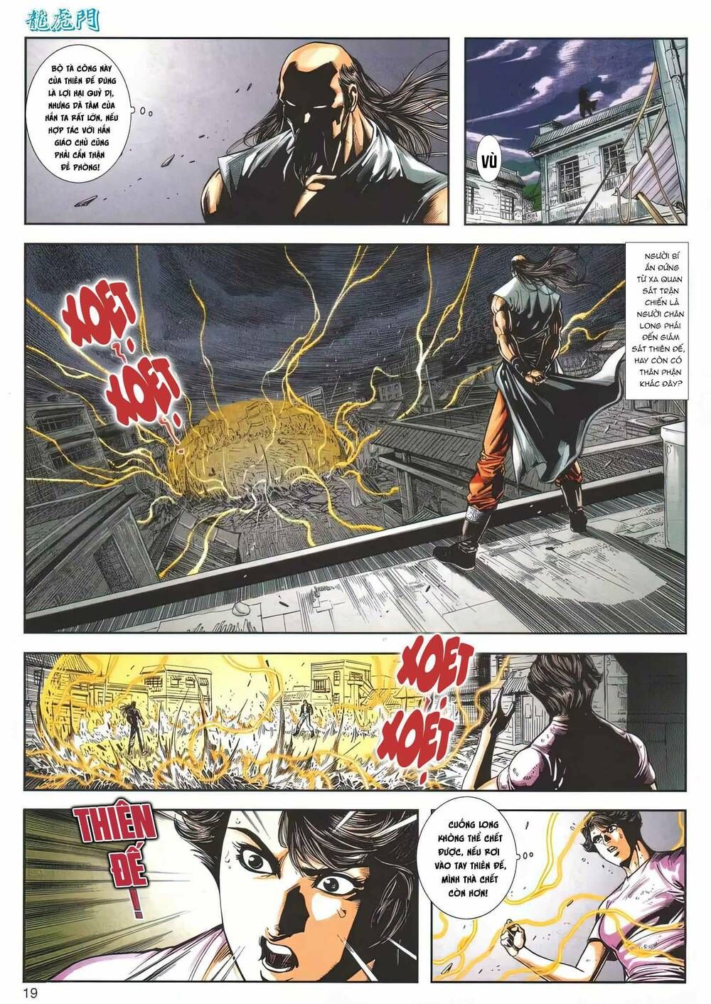 Cựu Tác Long Hổ Môn Chapter 1167 - 20