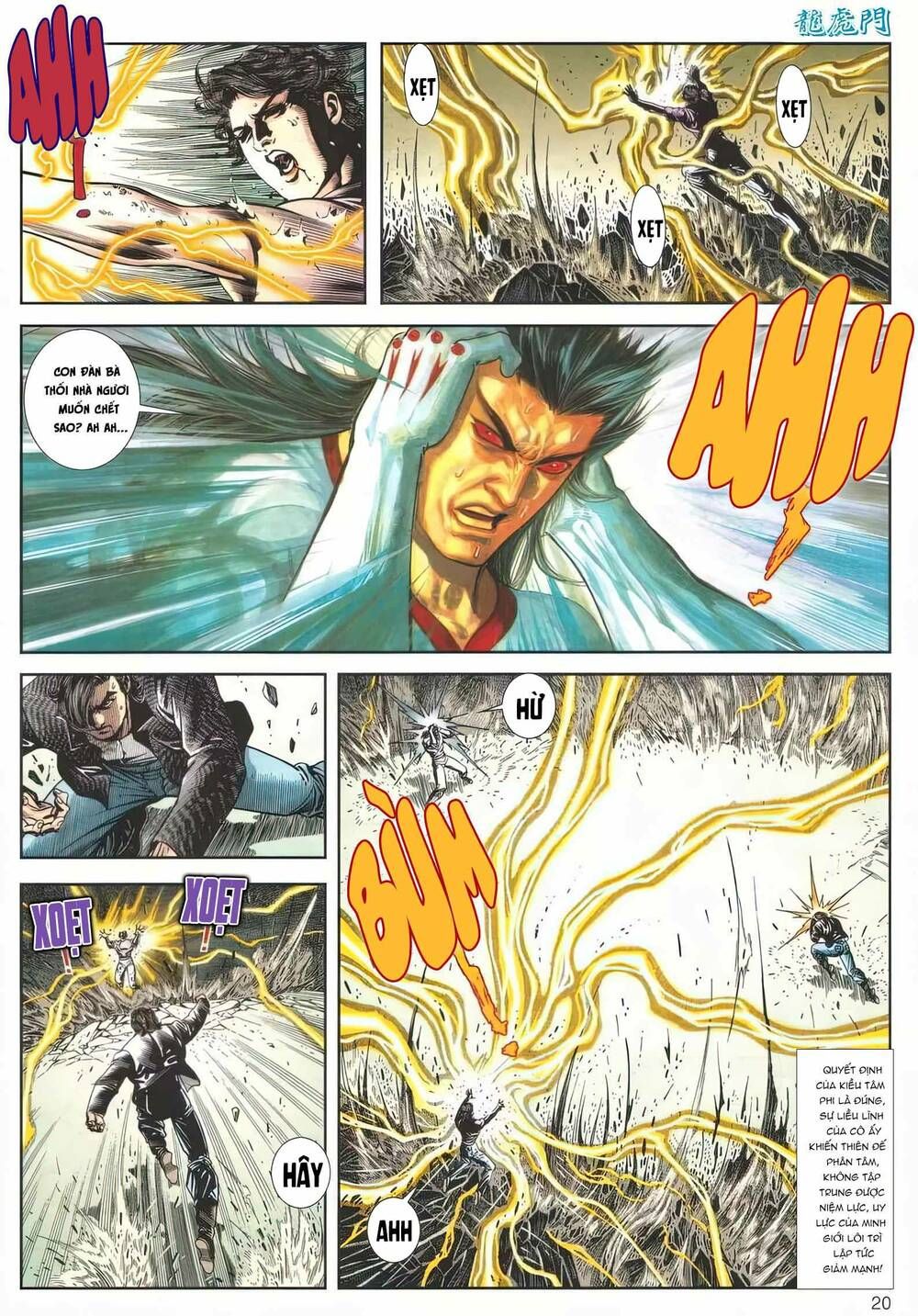 Cựu Tác Long Hổ Môn Chapter 1167 - 21