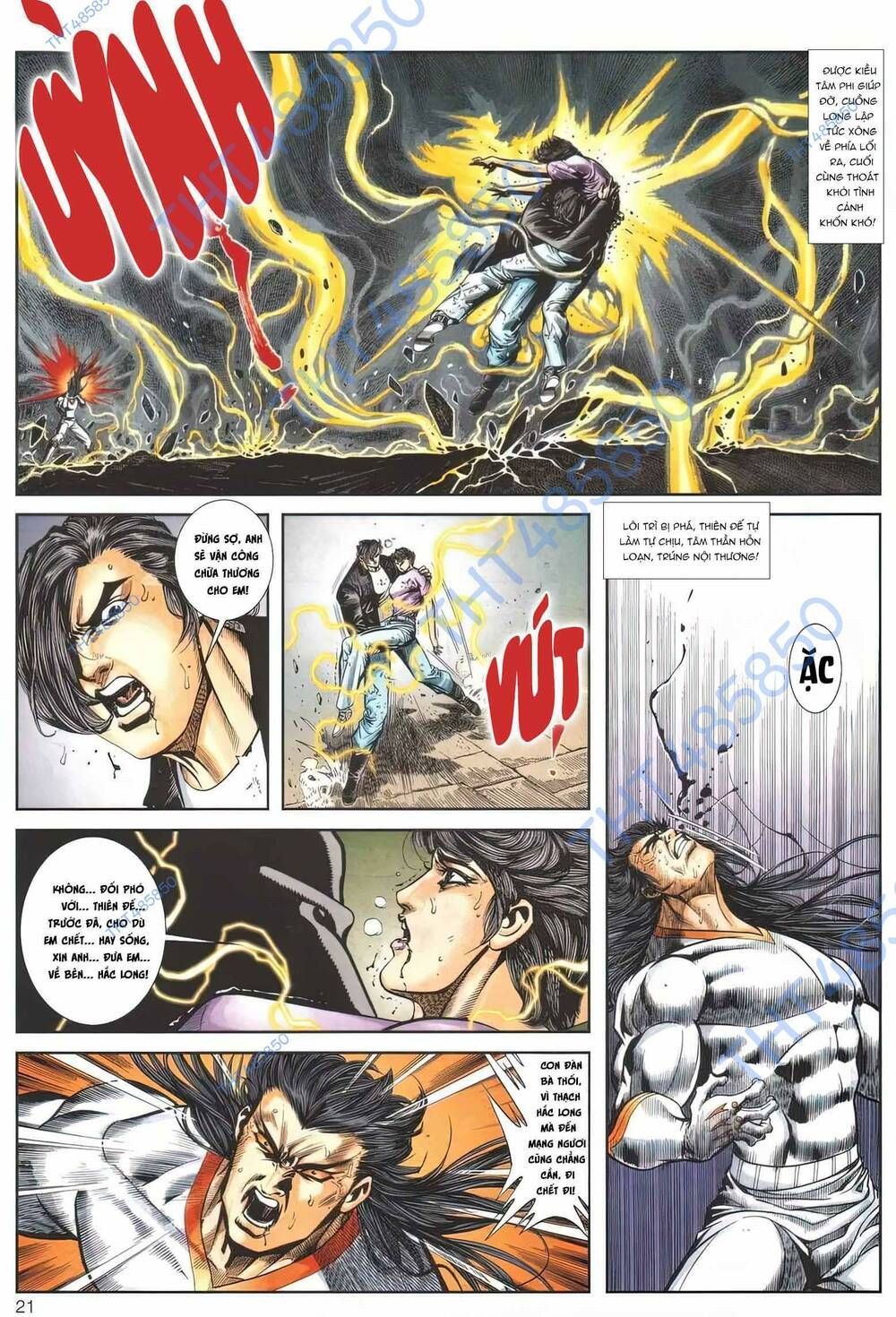 Cựu Tác Long Hổ Môn Chapter 1167 - 22