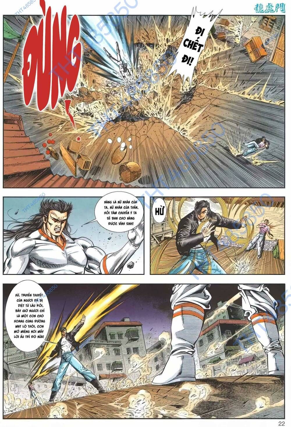 Cựu Tác Long Hổ Môn Chapter 1167 - 23