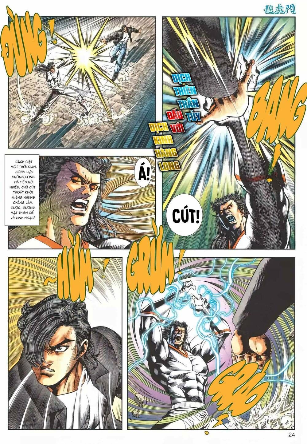 Cựu Tác Long Hổ Môn Chapter 1167 - 25