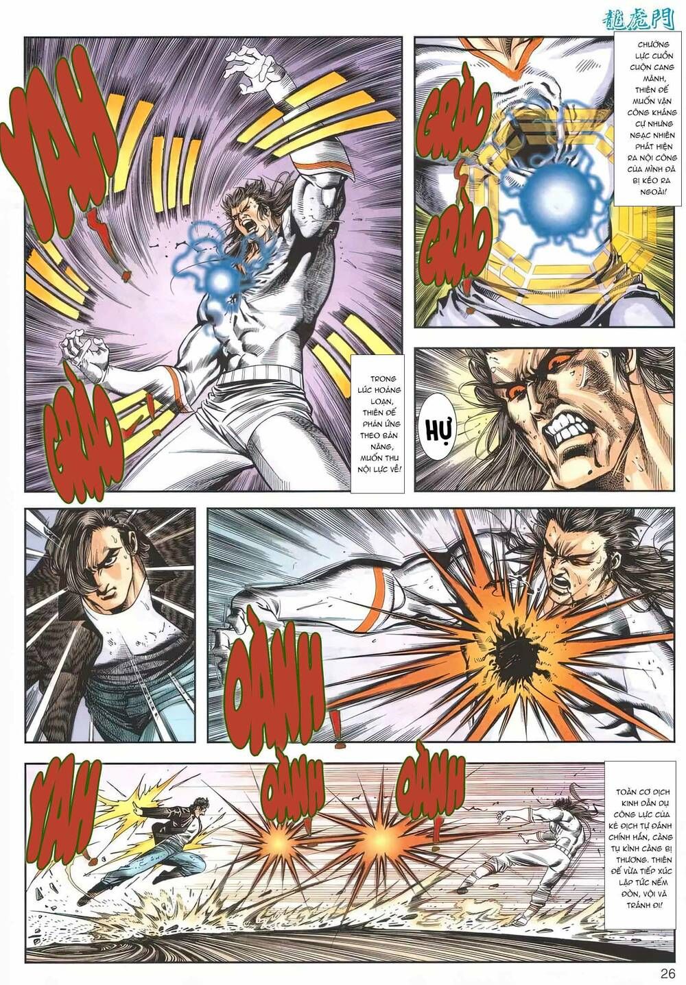 Cựu Tác Long Hổ Môn Chapter 1167 - 27