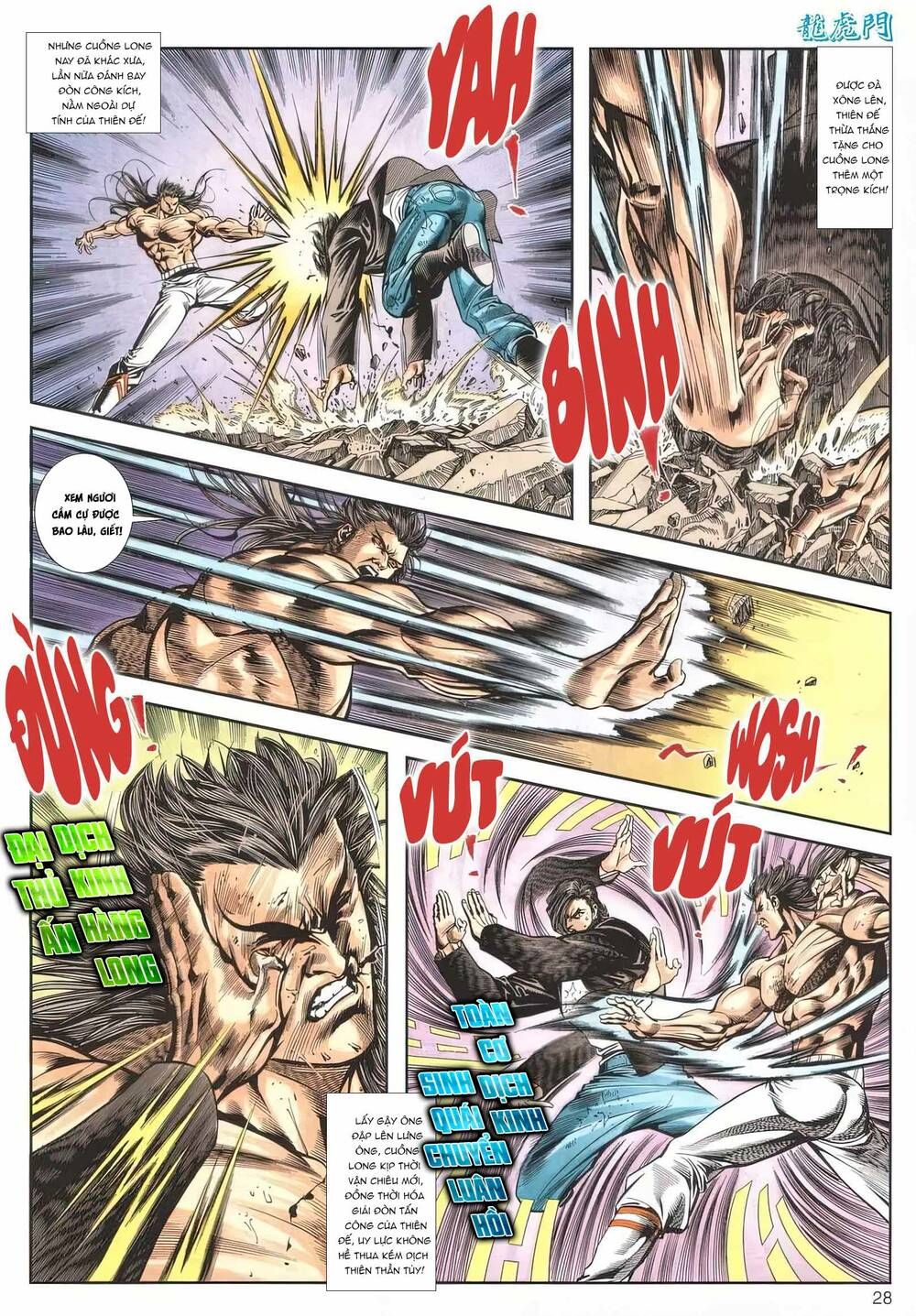 Cựu Tác Long Hổ Môn Chapter 1167 - 29