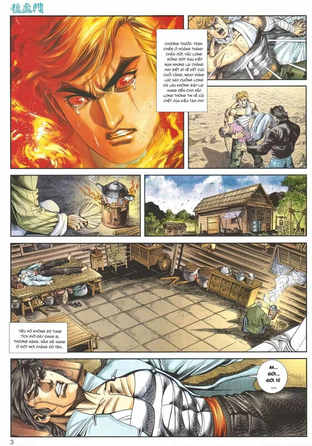 Cựu Tác Long Hổ Môn Chapter 1167 - 4