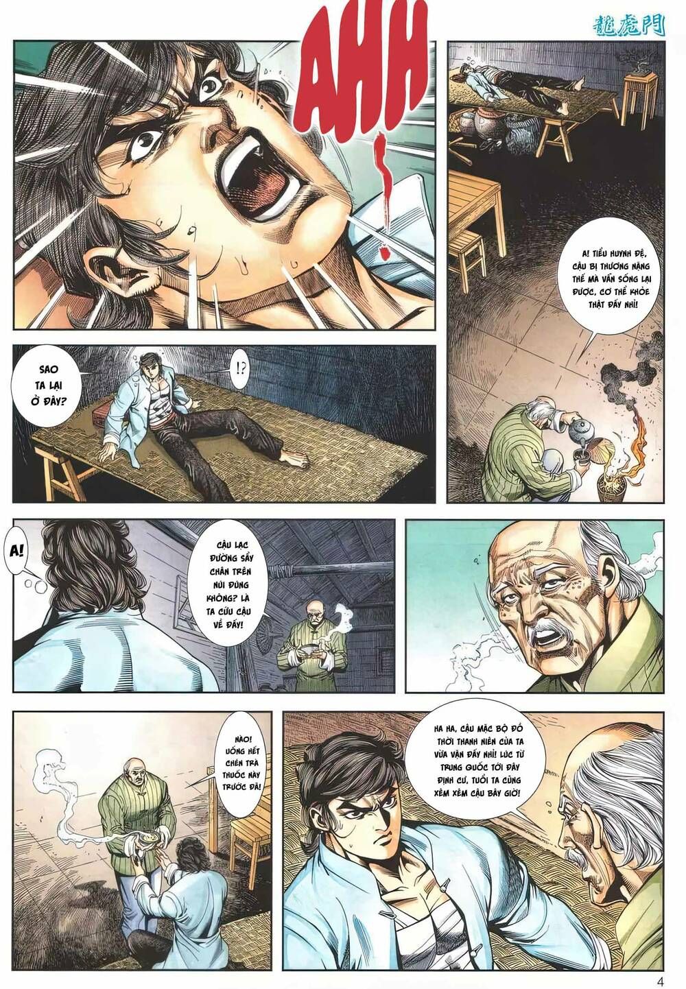 Cựu Tác Long Hổ Môn Chapter 1167 - 5