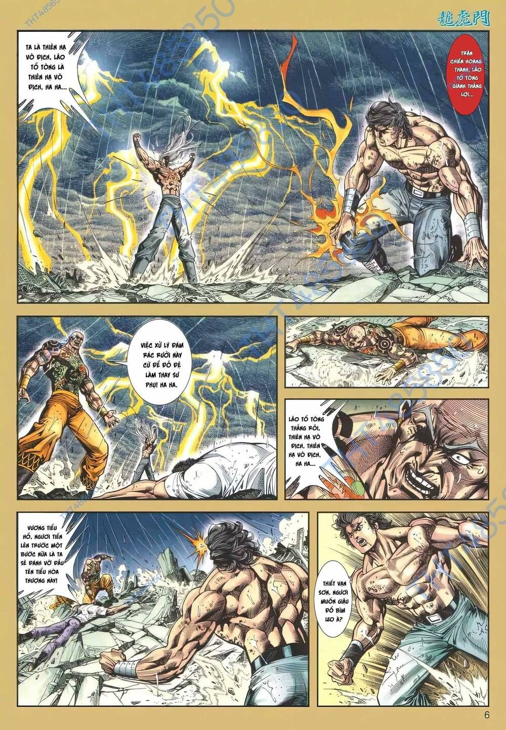 Cựu Tác Long Hổ Môn Chapter 1167 - 7