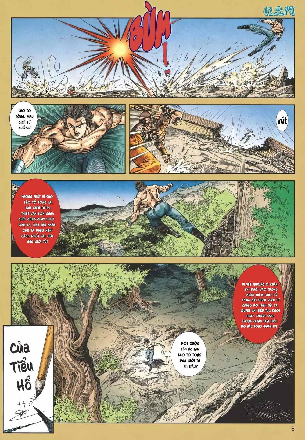 Cựu Tác Long Hổ Môn Chapter 1167 - 9