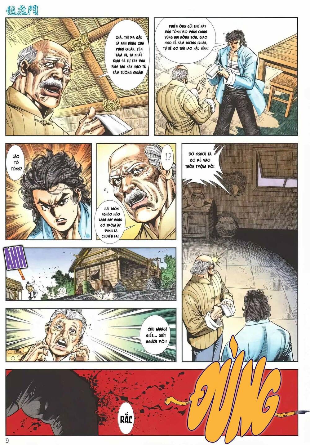 Cựu Tác Long Hổ Môn Chapter 1167 - 10