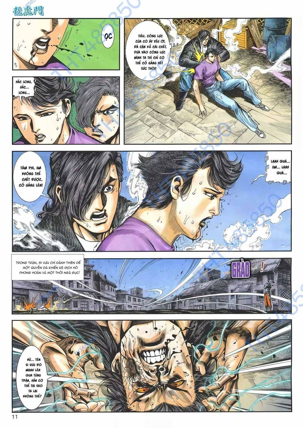 Cựu Tác Long Hổ Môn Chapter 1168 - 11