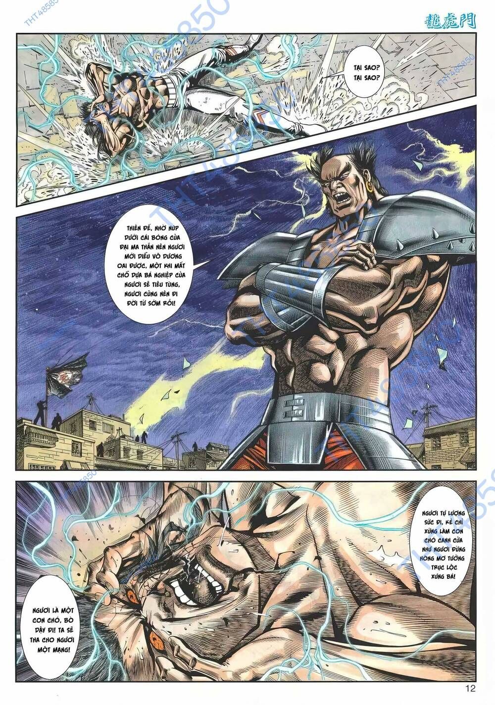 Cựu Tác Long Hổ Môn Chapter 1168 - 12