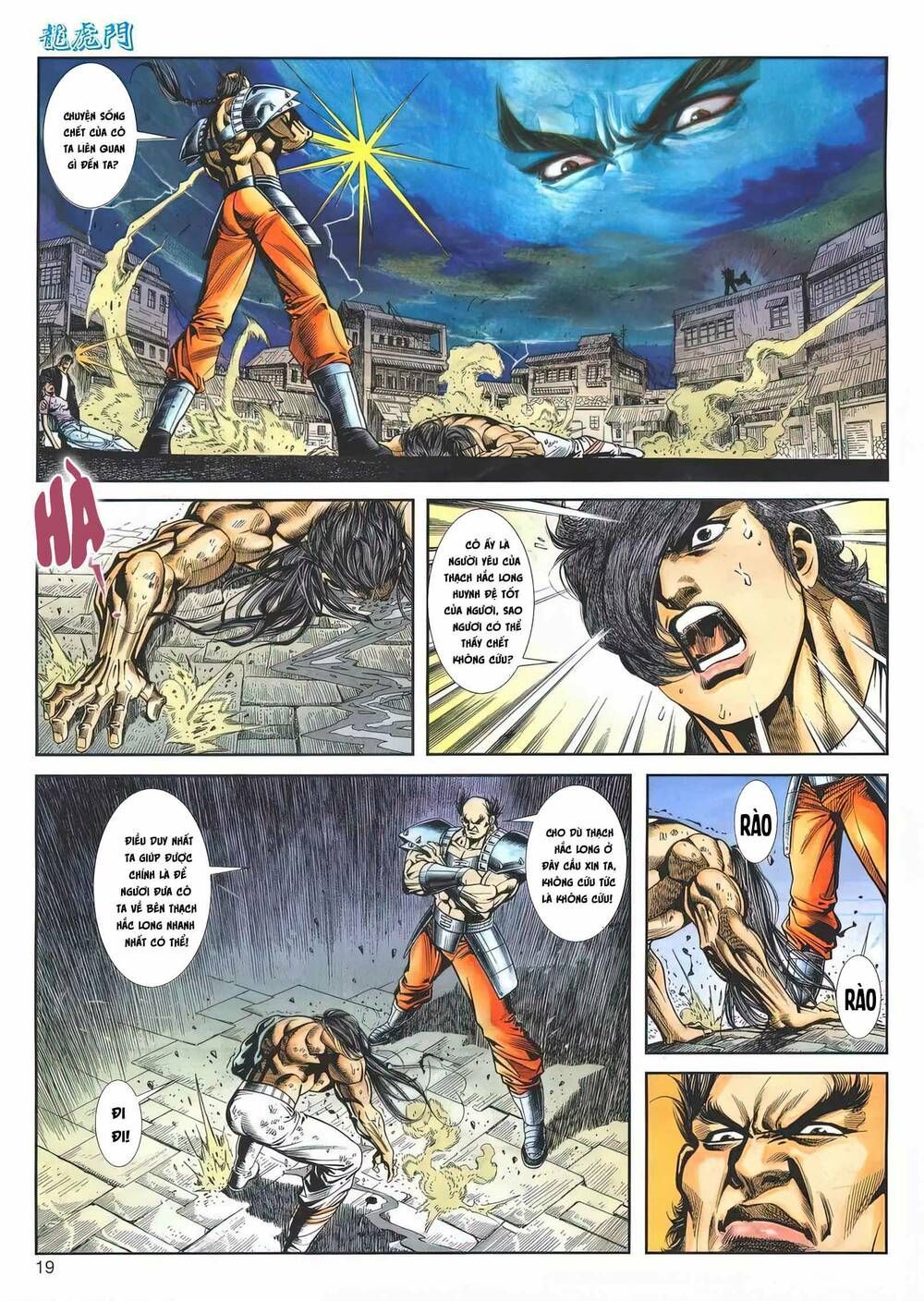 Cựu Tác Long Hổ Môn Chapter 1168 - 19