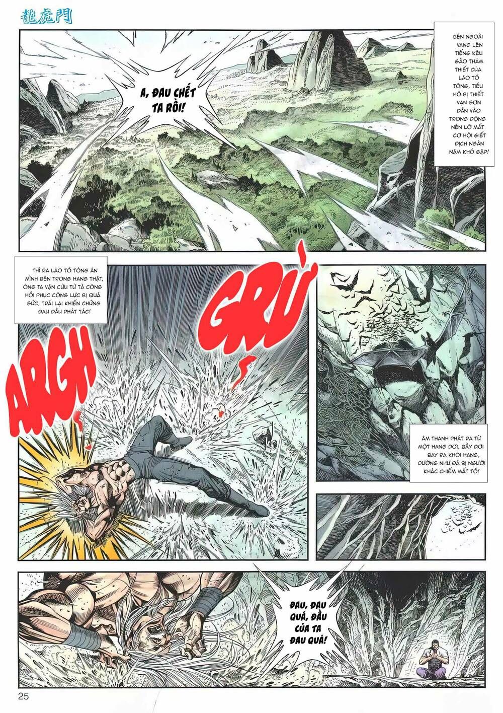 Cựu Tác Long Hổ Môn Chapter 1168 - 25