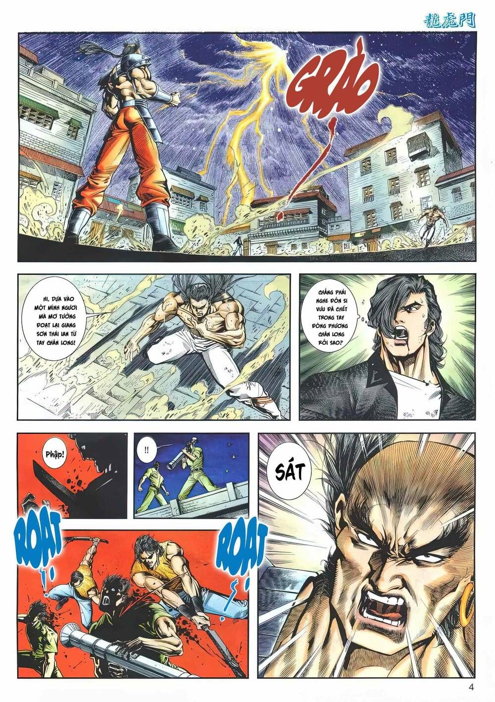 Cựu Tác Long Hổ Môn Chapter 1168 - 4